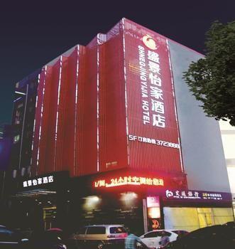Shengjing Yijia Hotel Xiangyang  Dış mekan fotoğraf